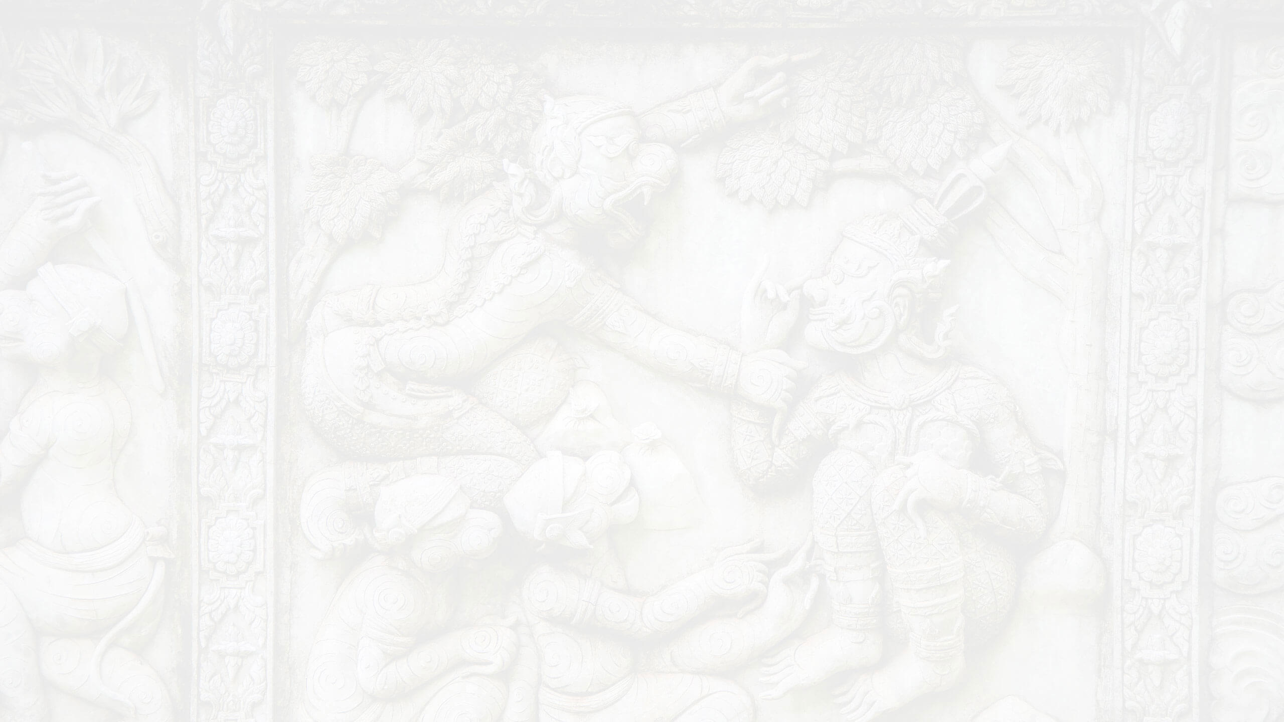 Indonesia Background